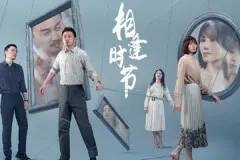 简敏敏为什么没孩子