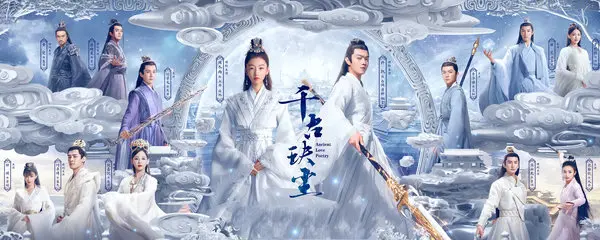 暮光为什么要重启神界