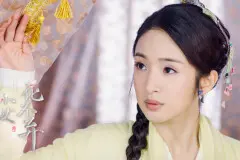 37岁林依晨仍在出演古偶剧，偶像剧女演员转型难！