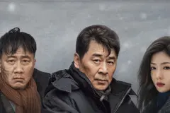 《黑土无言》杨雪松是谁杀的