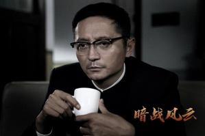 《暗战风云》定档6月22日，安泽豪领衔实力派齐聚，再现惊心动魄的谍战岁月