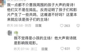 对不起，我不想跟风吹捧这“国产之光”