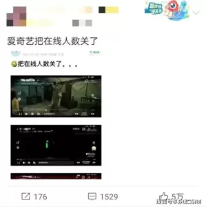 观众有剧追了？《唐朝诡事录2》谜案再起，迷雾剧场《错位》发力