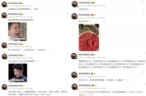 “集体失联”综艺官宣！爱奇艺《十天之后回到现实》打造超热血综艺连续剧