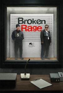 入围威尼斯！北野武新片《Broken Rage》曝信息